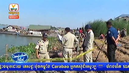 Khmer News, Hang Meas News, HDTV, Afternoon, 05 February 2015 Part 04