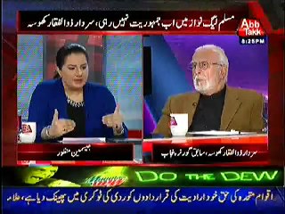 Is there no one Better than Nawaz and Shahbaz in PMLN to take CM and PM Posts