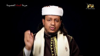 Al-Qaeda no Iêmen anuncia morte de chefe em ataque de drone