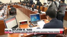 Tax hike would fuel deflationary concerns for Korean economy: finance minister