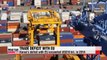 Korea's trade deficit with EU surpasses $10 billion in 2014