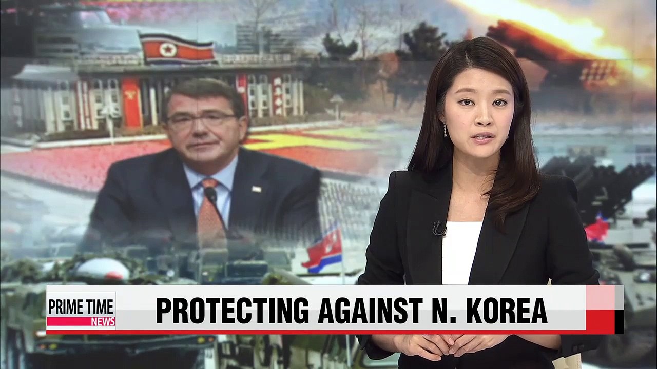 U.S. defense chief nominee vows "full range of capabilities" against N. Korea