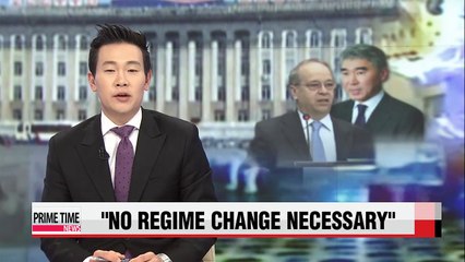 N. Korea can change through peaceful means without revolution: U.S. official