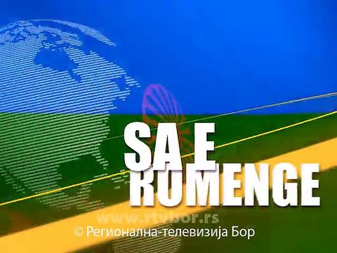 Otvoreni konkursi za sufinansiranje i finansiranje projekata u kulturi, 05. februar 2015. (RTV Bor)