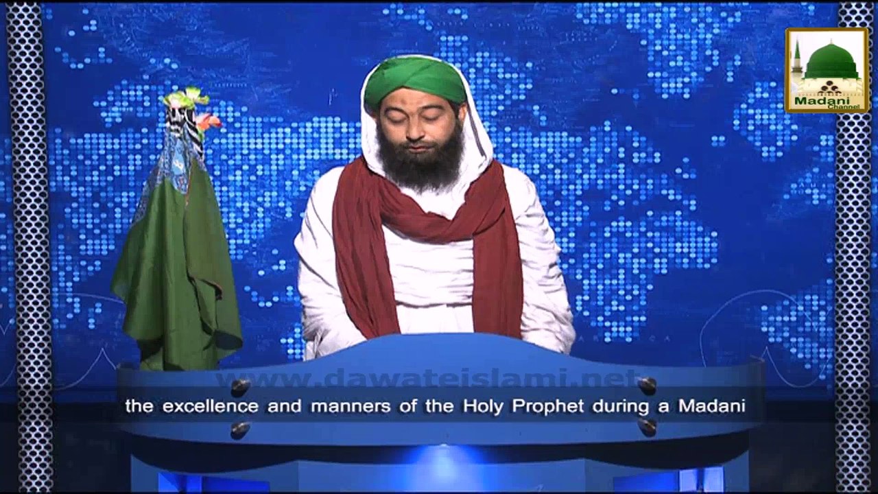 News Clip-08 Jan - Pak Colony Karachi Main Shoba-e-Taleem Kay Tahat Madani Halqa