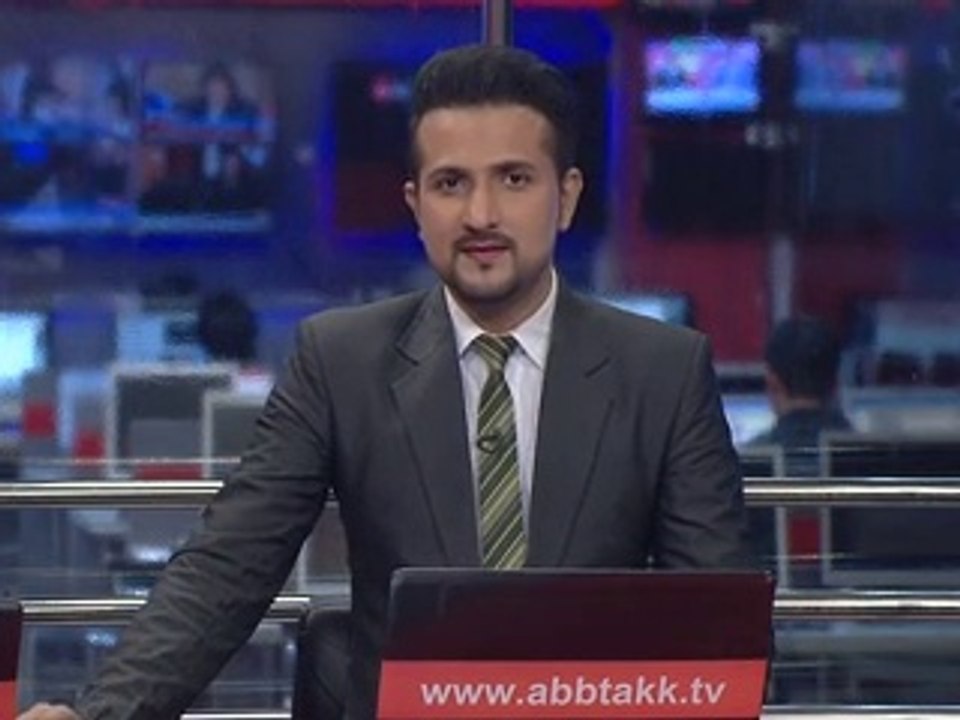 Sarfaraz khan Bulletin..1
