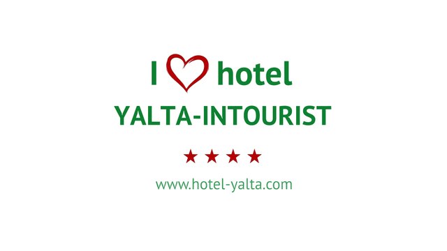 Отдых в Крыму. Маленькие гости поздравили отель «Ялта-Интурист» с Новым Годом