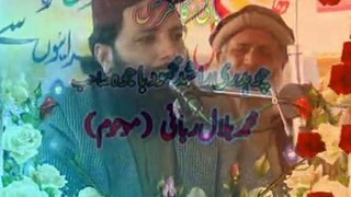 Abdul Razzaq Sajid 2015 - Part 2 of 2 (Jashan Eid Melad Ul Nabi [PBUH]) by Zia Kotly