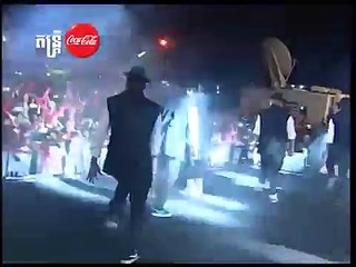 Coca-Cola Music in Banteay Meanchey