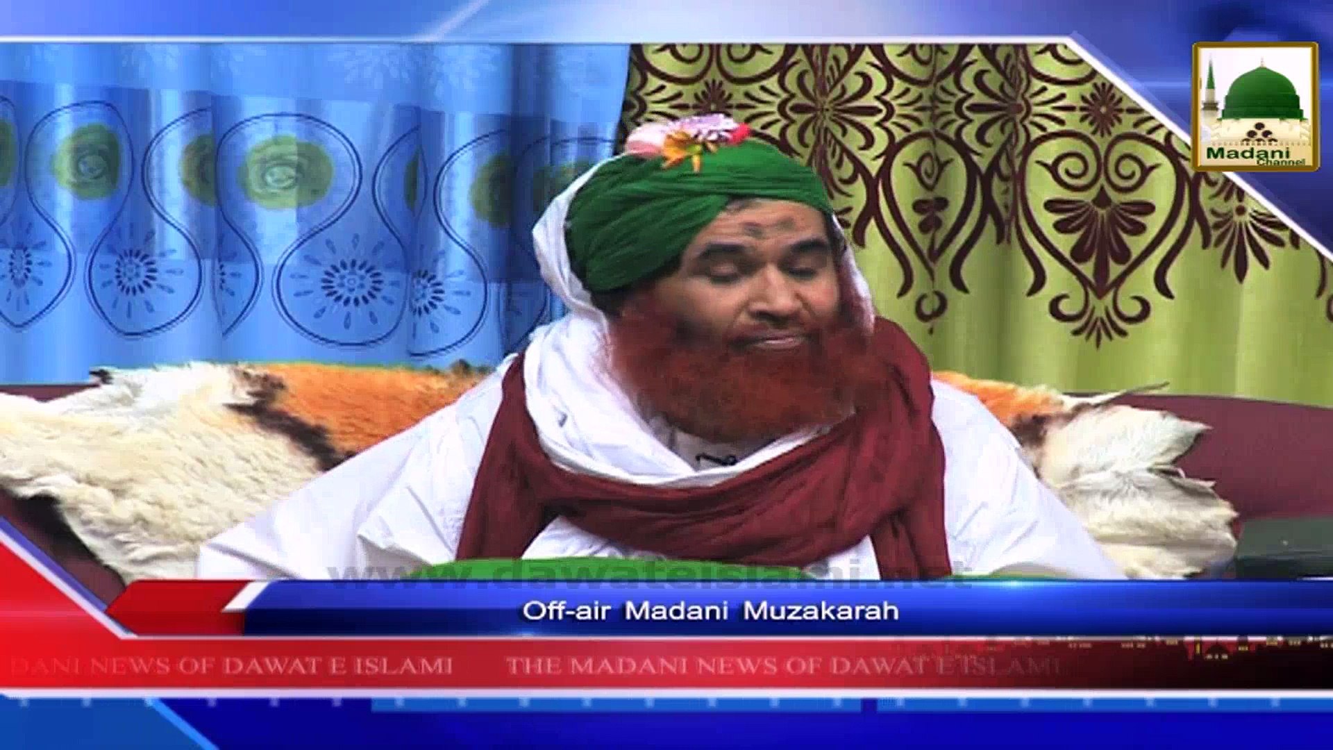 News In English - 17 Rabi ul Awwal - 09 Dec 15