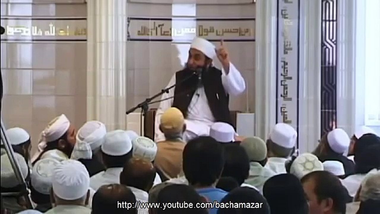 MualanaT ariqJameel