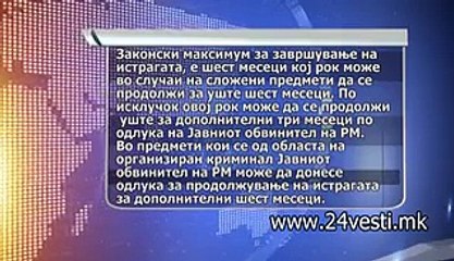 OBVINITELSTVO ZA SLUCAJ PUC 05 02 2015