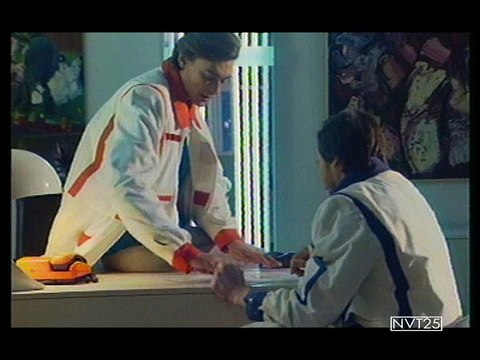 Дверь в лето