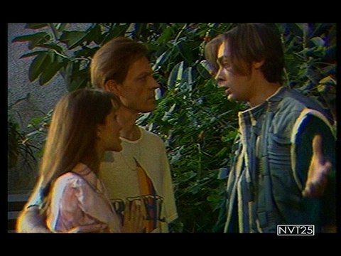 Дверь в лето