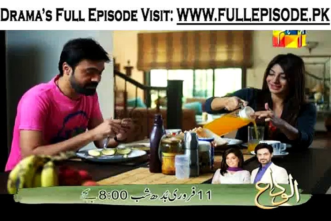 Susraal Mera Episode 83 on Hum Tv in High Quality 5th February 2015
