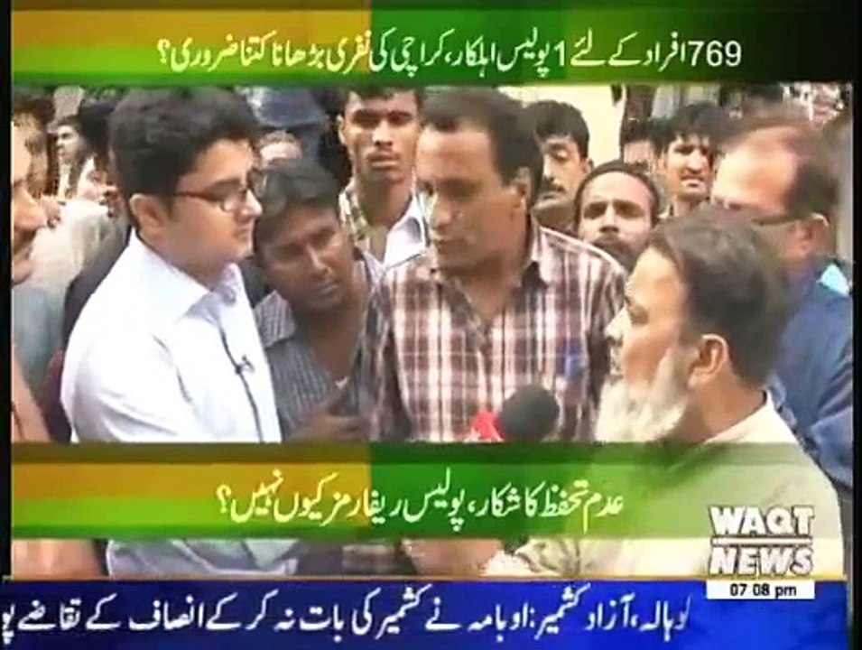 Lab Azad - 5th February 2015