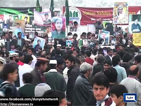 Dunya News - Peshawar: Prayer ceremony held for APS martyrs