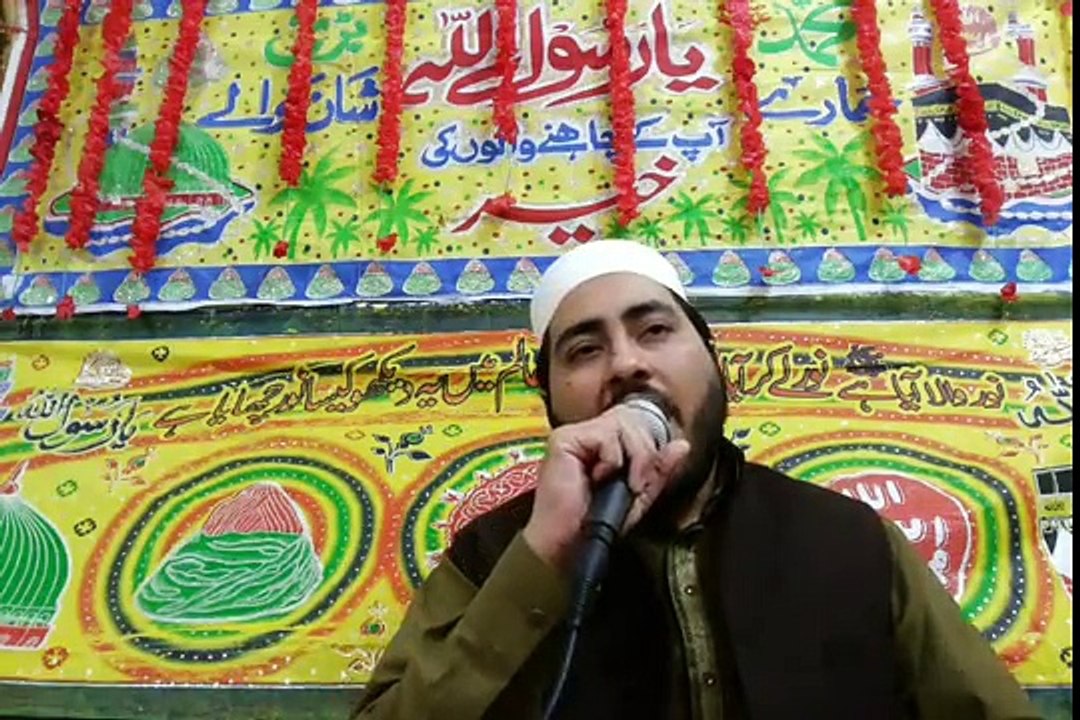 Pukaro ya rasool allah - New Naat 2015 By Muhammad Faisal Maqbool Qadri