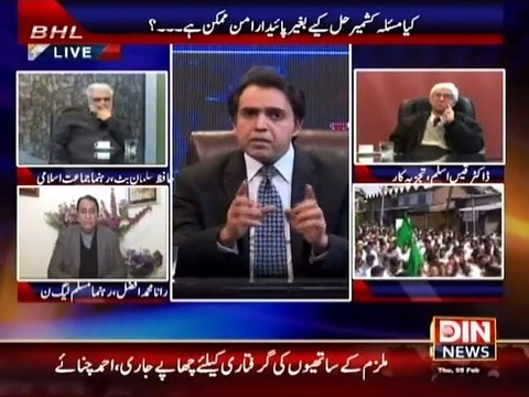 Beyond HeadLines (Kya Masla Kashmir Hal Kye Baghair Amn Mumkin Hai ??) 5 February 2015