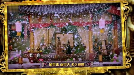 陸貞傳奇 { Legend of Lu Zhen} I Female Prime Minister EP (19)