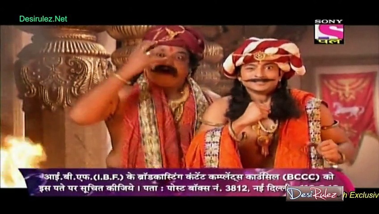 Singhasan Battisi  5th February 2015 Part-1