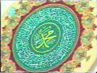 033-40-48-m.a.basyoni=270