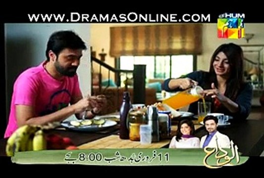 Susraal Mera Episode 83 full - 5 Feburary 2015