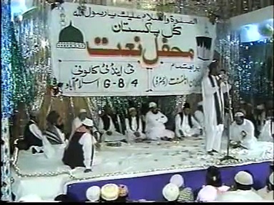 Mujhay bhee Madina PART 2