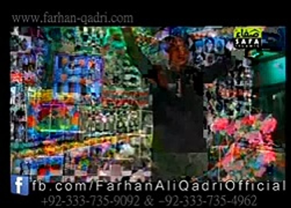 Farhan Ali Qadri, Aaya Kamli Wala New Album 2014 New Naats 2014