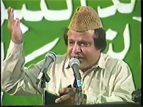 Naats- Lam Yaati Nazeeron- Aj Sik Mitran-3-Siddique Ismail