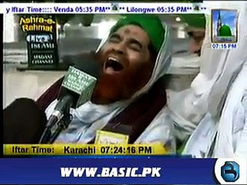 Biggest Wrong Number of Pakistan Must Watch