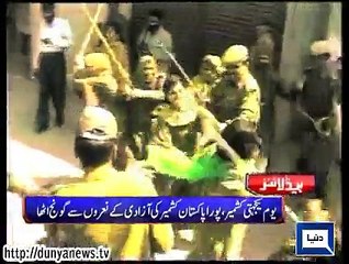 Dunya news headlines 05 Feb 2015, 22:00 PM