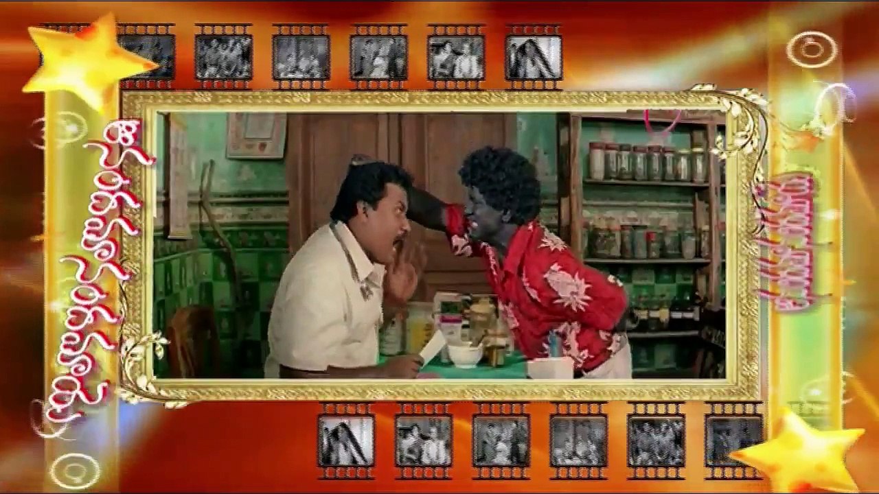 Comedy Express 1338 || Back to Back || Telugu Comedy Scenes