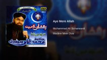 AYE MERE ALLAH BY MUHAMMAD ALI RAMZAN ALBUM 2013 (FULL HD) EXCLUSIVE