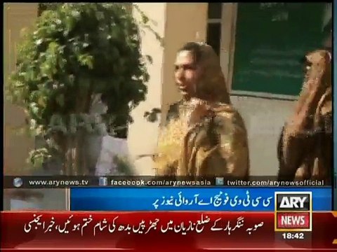 CCTV Footage of Robbery In Medical Store - Video Dailymotion