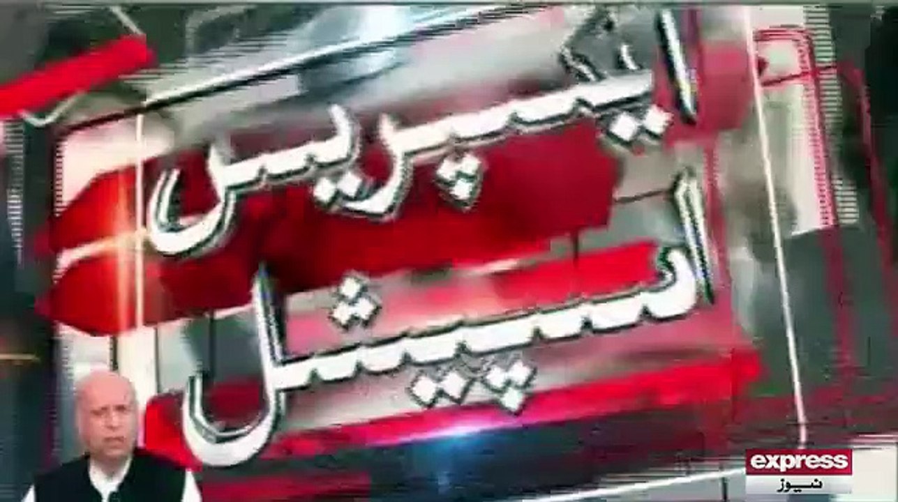چوہدری محمد سرور گورنر ہاؤس پنجاب سے رخصت ہوتے ہوئے آبدیدہ ہوگئے