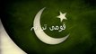قومی ترانہ'  Pakistan's National Anthem