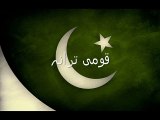 قومی ترانہ'  Pakistan's National Anthem