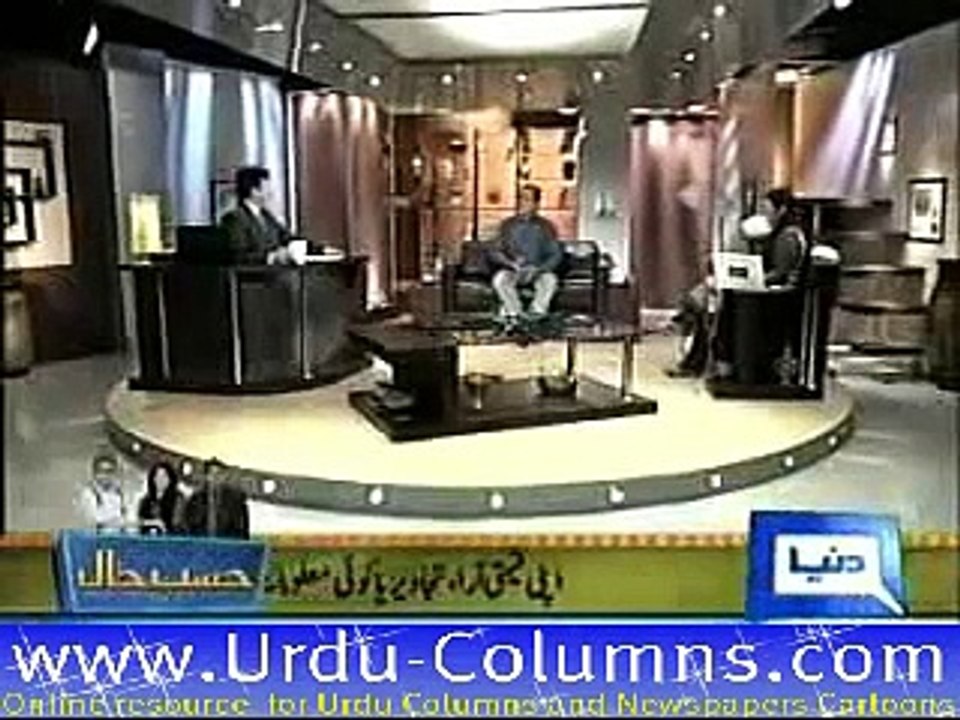 Altaf Hussain funny speech