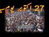 Kashmir Black Day 27 OCT 1947 - Video Dailymotion