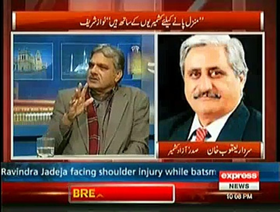 Kal Tak - 5th February 2015