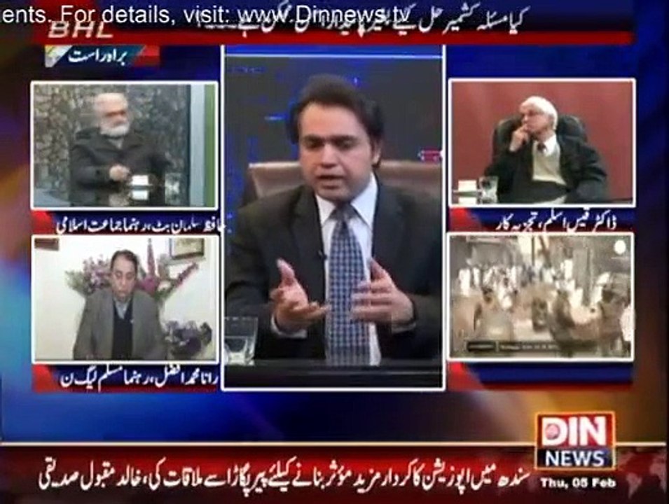 Beyond Headlines - 5th February 2015