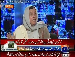 Capital Talk - 5th February 2015