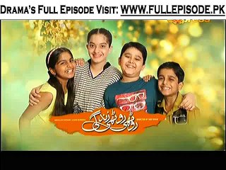 Rothi Rothi Zindagi Episode 17 on Express Ent in High Quality 5th February 2015_WMV V9