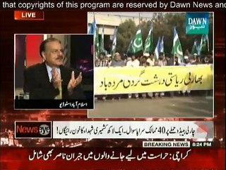 News Eye - 5th February 2015