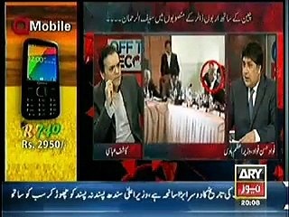 Off The Record – 5th February 2015