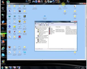 remote desktop