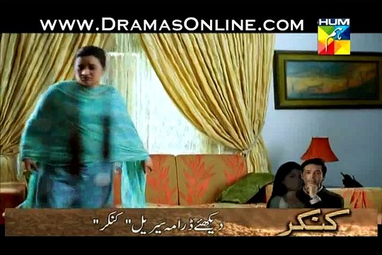 Mehram Episode 21 on Hum Tv 29th 5th February 2015 Today Episode