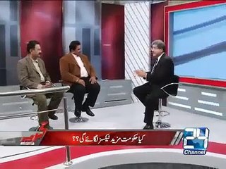 Hamza Shahbaz Best Friend Exposed Him.