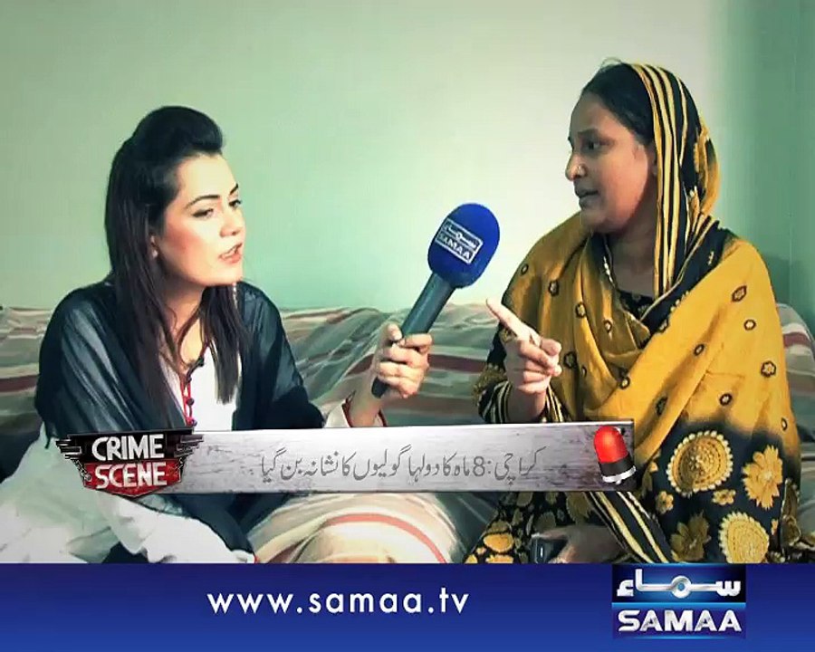 Crime Scene, 05 Feb 2015 Samaa Tv
